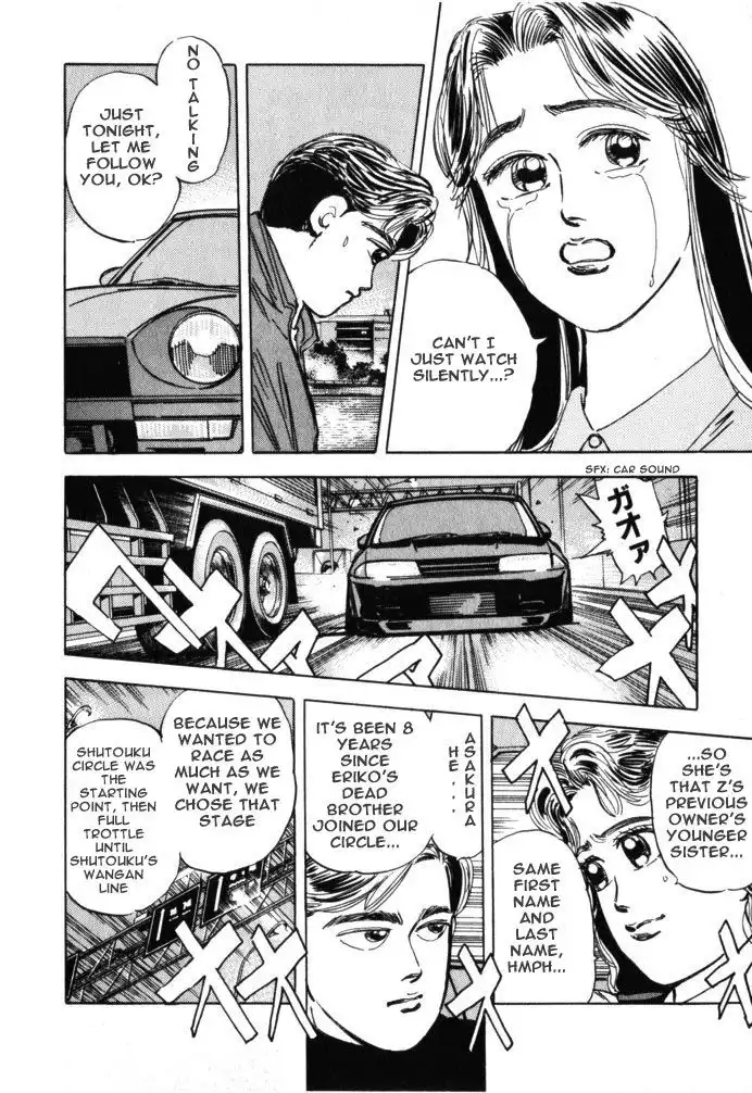 Wangan Midnight Chapter 18 12